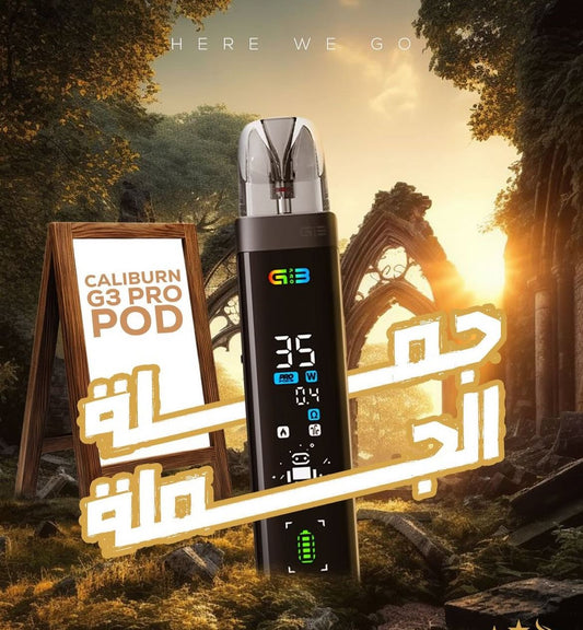 Caliburn G3 Pro 35W Full Screen Display Pod System Uwell 1200mAh Bangalore